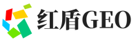 石鼓区红盾GEO